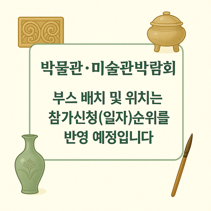 20250613164621_00002_9bg8cvaqk9dgq17aqh53s9jcom.png